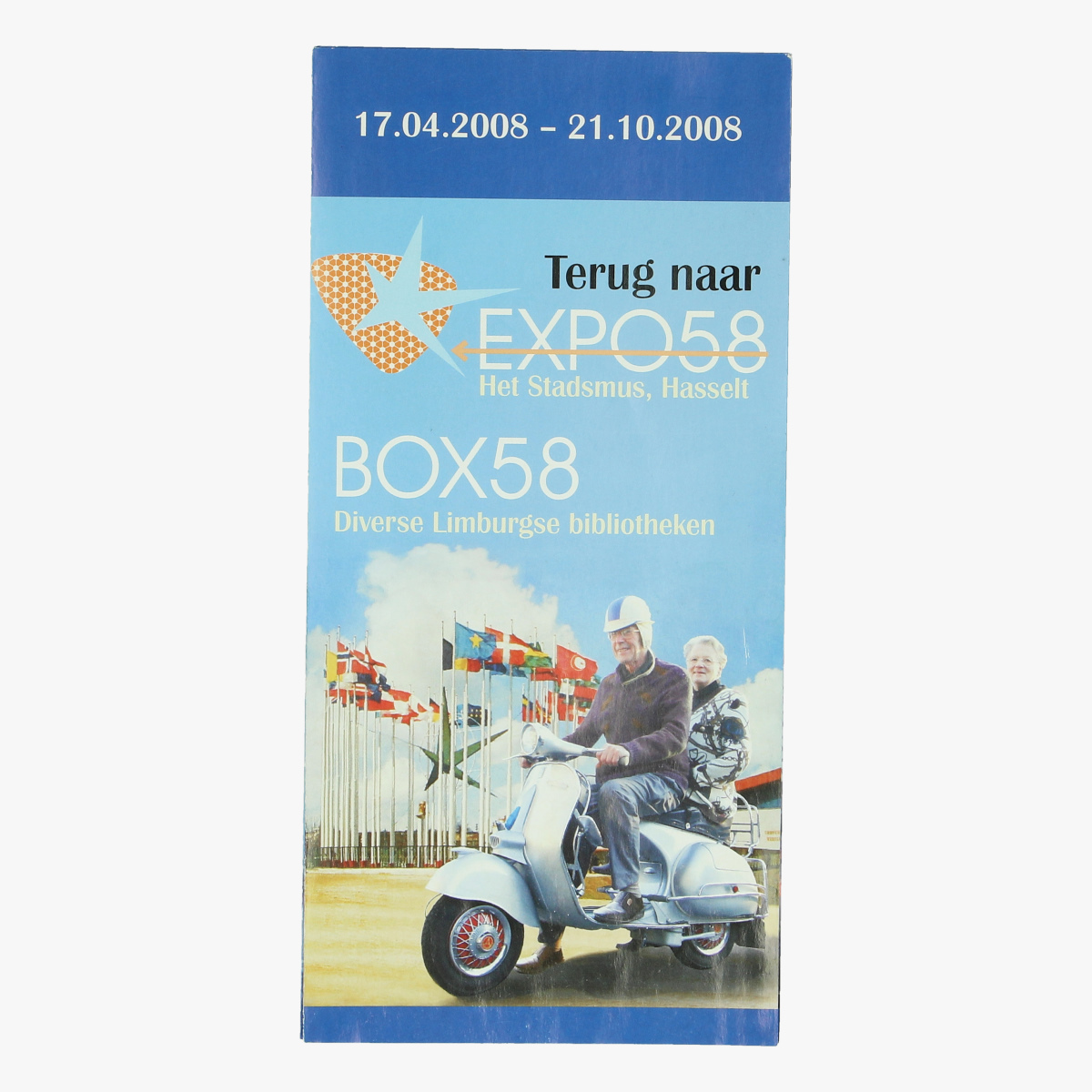 Afbeeldingen van expo 58 flyer terug naar expo58 het stadsmus, hasselt box58 