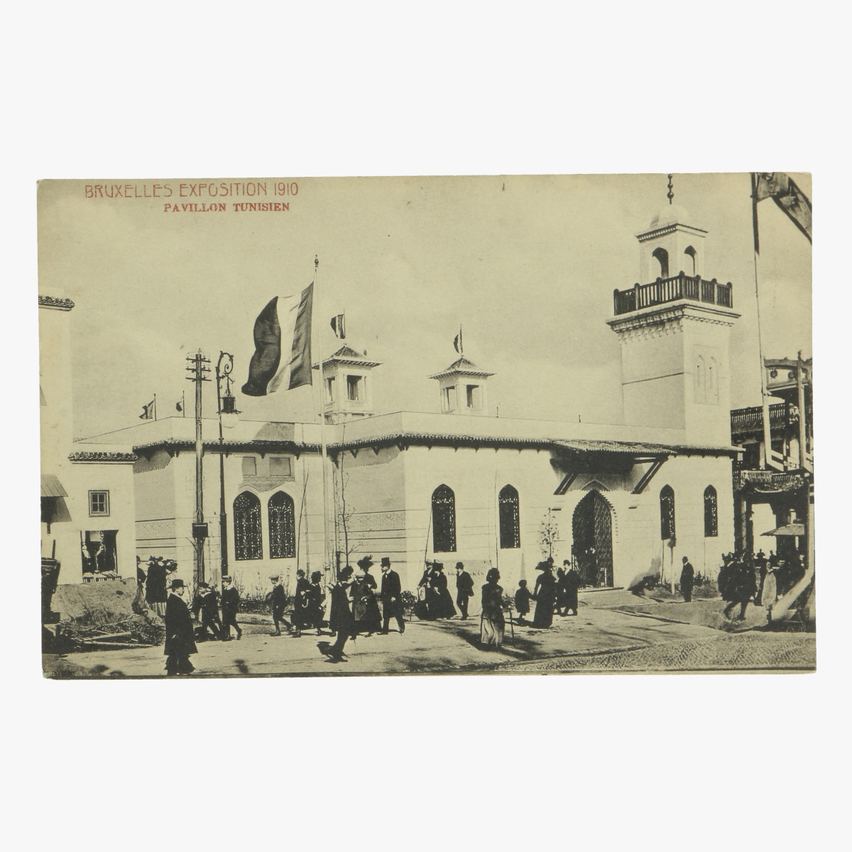 Afbeeldingen van postkaart bruxelles exposition 1910 pavillon tunisien
