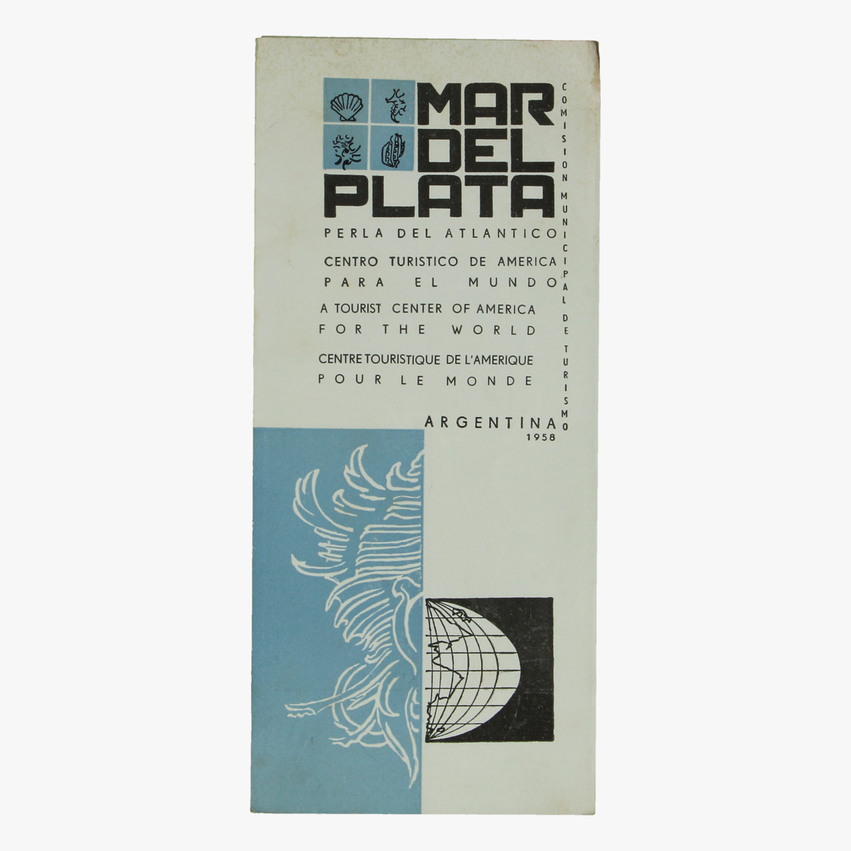 Afbeeldingen van expo 58 folder mar del plata republica argentina 