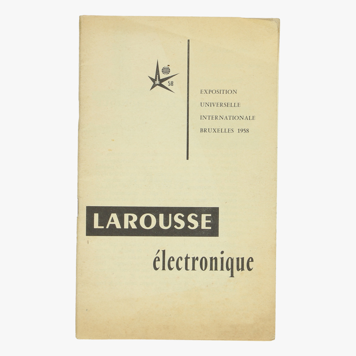 Afbeeldingen van expo 58 exposition universele internationale bxl 1958 larousse électronique