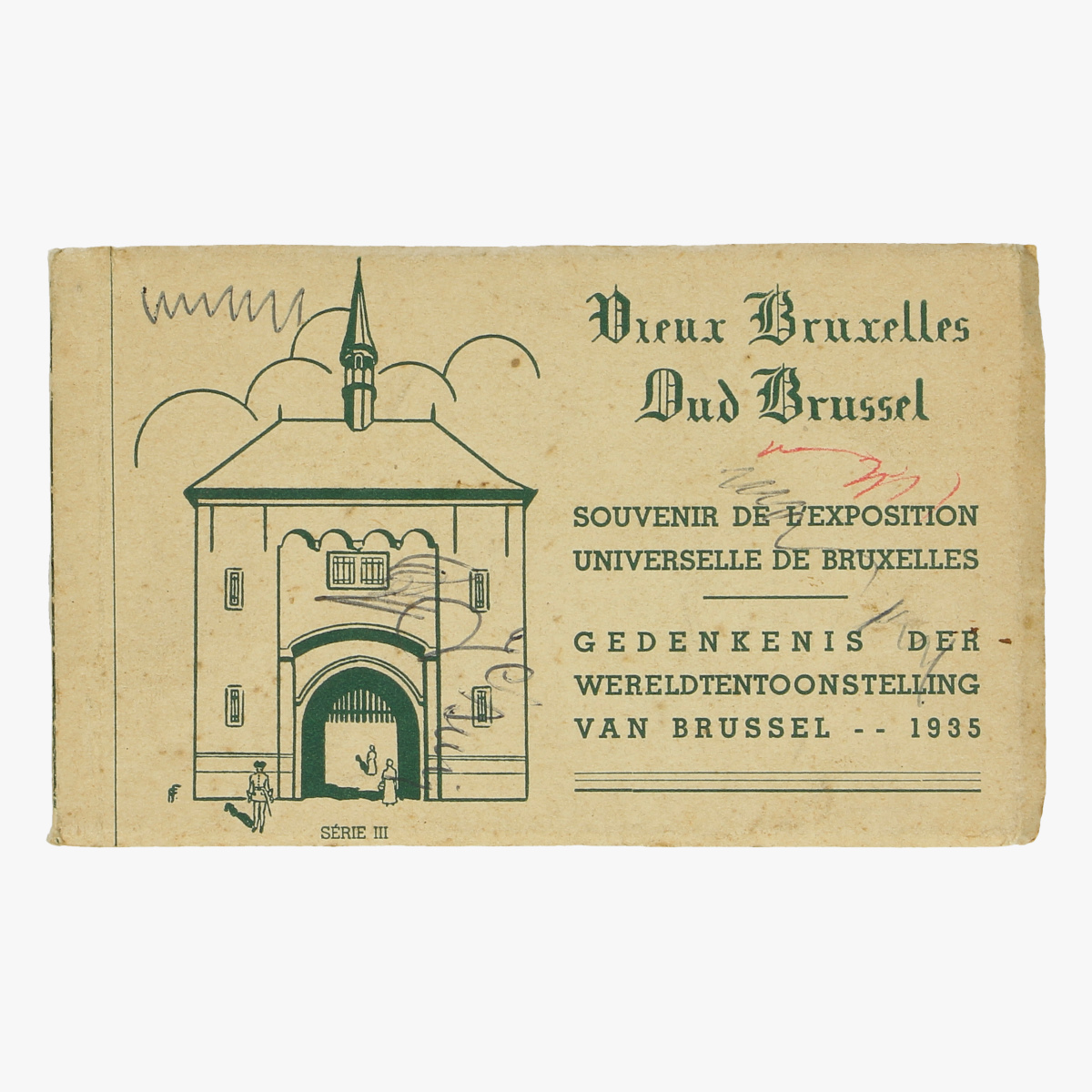 Afbeeldingen van gedenkenis wereldtentoonstelling van brussel 1935  serie 3