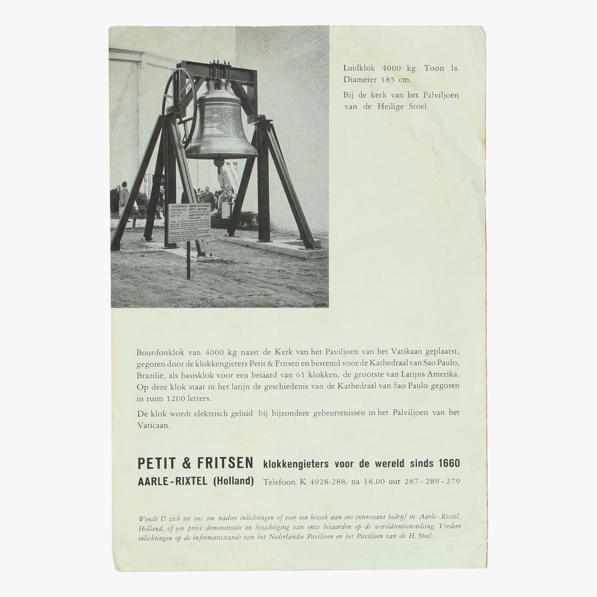 Afbeeldingen van expo 58  folder petit & fritsen klokkengieters