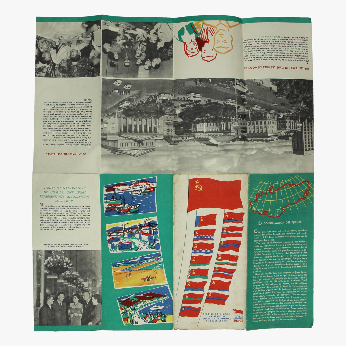 Afbeeldingen van expo 58 section de l' u.r.s.s. a l' exposition universele et internationale de bxl 1958