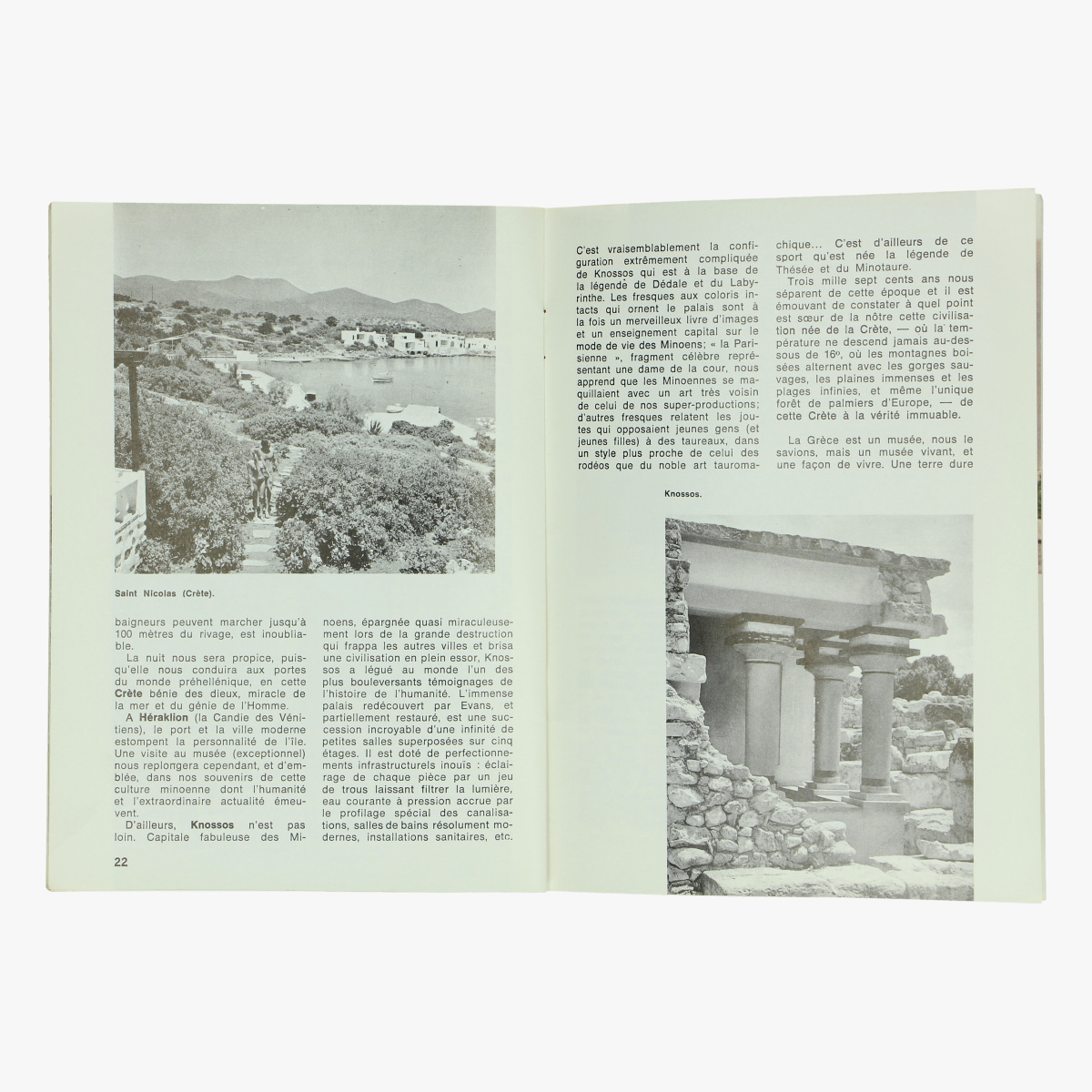 Afbeeldingen van sabena magazine 1970 grece n° 93 