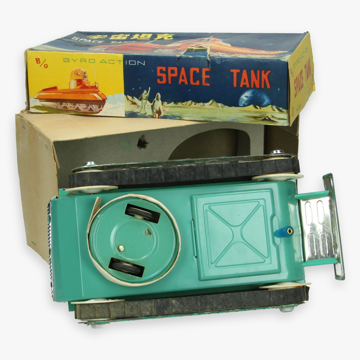 Afbeeldingen van rare red china tin toy jaren 60 me - 091 space tank in box