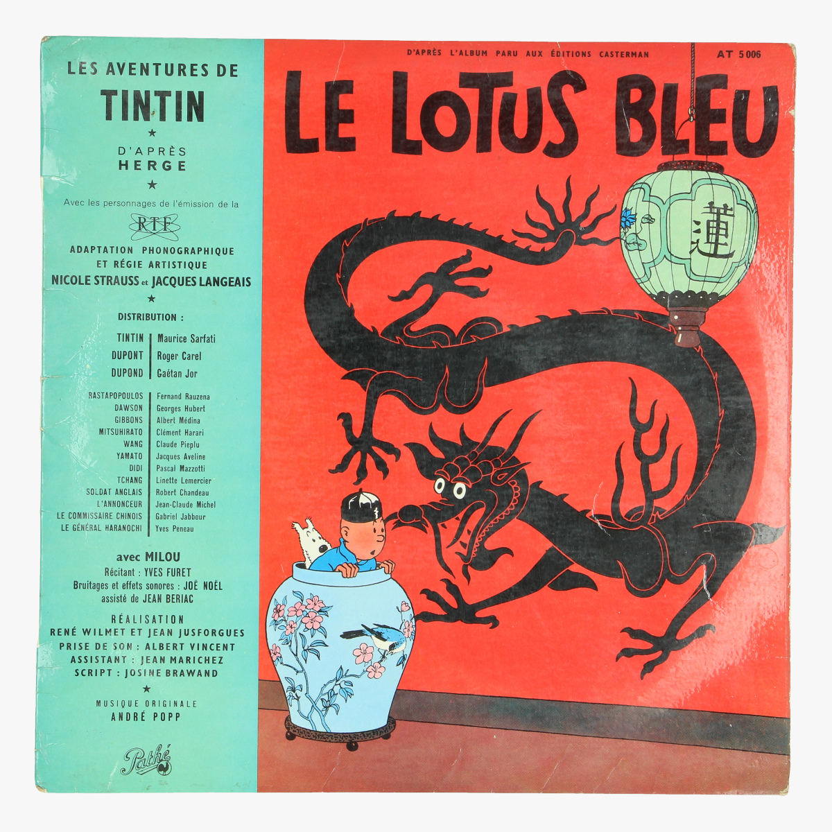 Afbeeldingen van kuifje lp '' le lotus bleu'' tintin hergé 1962 made in france 