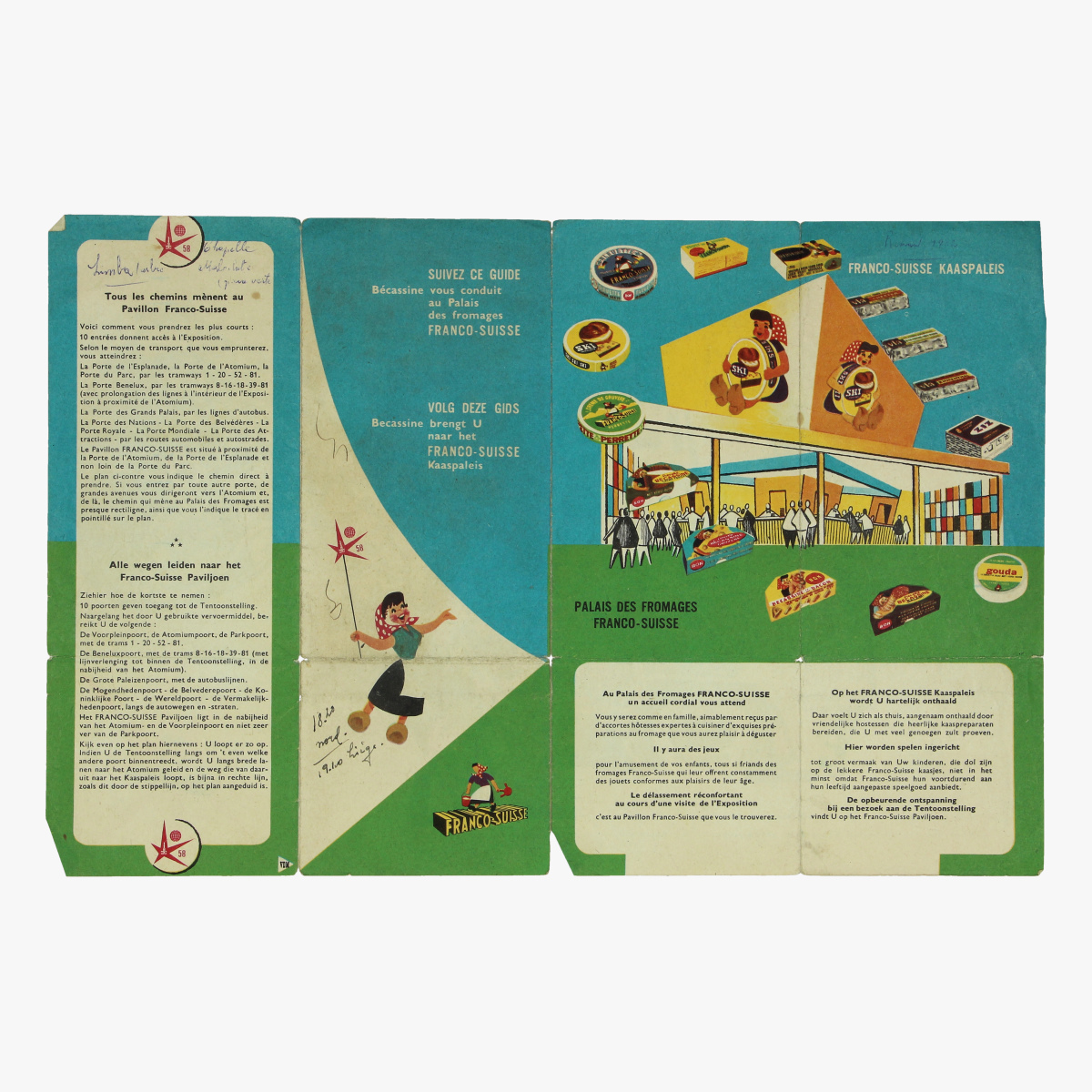 Afbeeldingen van expo 58 flyer palais des fromages franco-suisse grondplan 