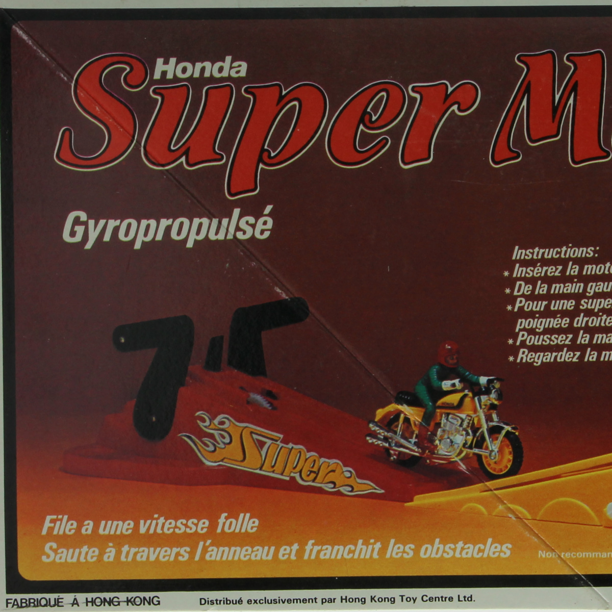 Afbeeldingen van Honda Super Cycle set. Speelgoed. Playwell.