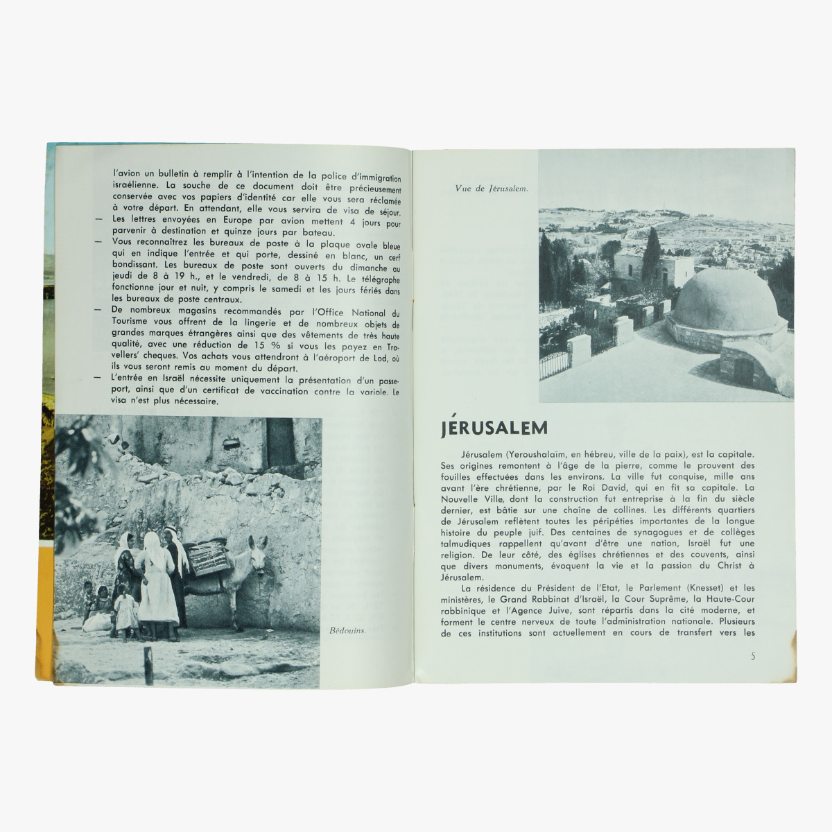 Afbeeldingen van sabena magazine 1966 israel-yougoslavie