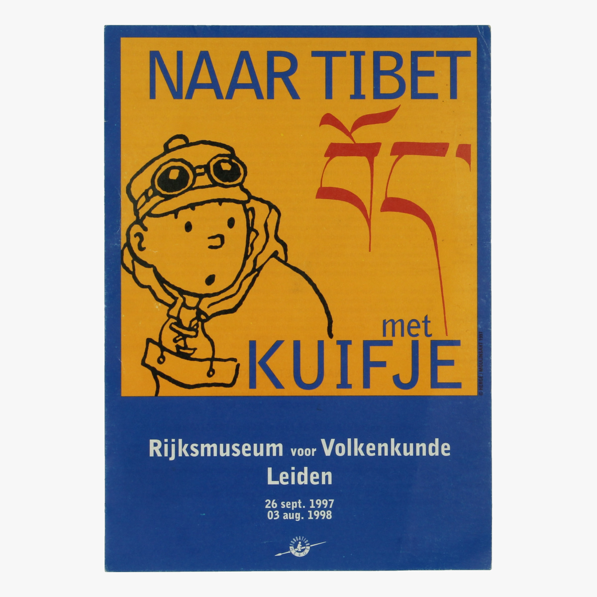 Afbeeldingen van Pamflet Kuifje Rijksmuseum Leiden 1997